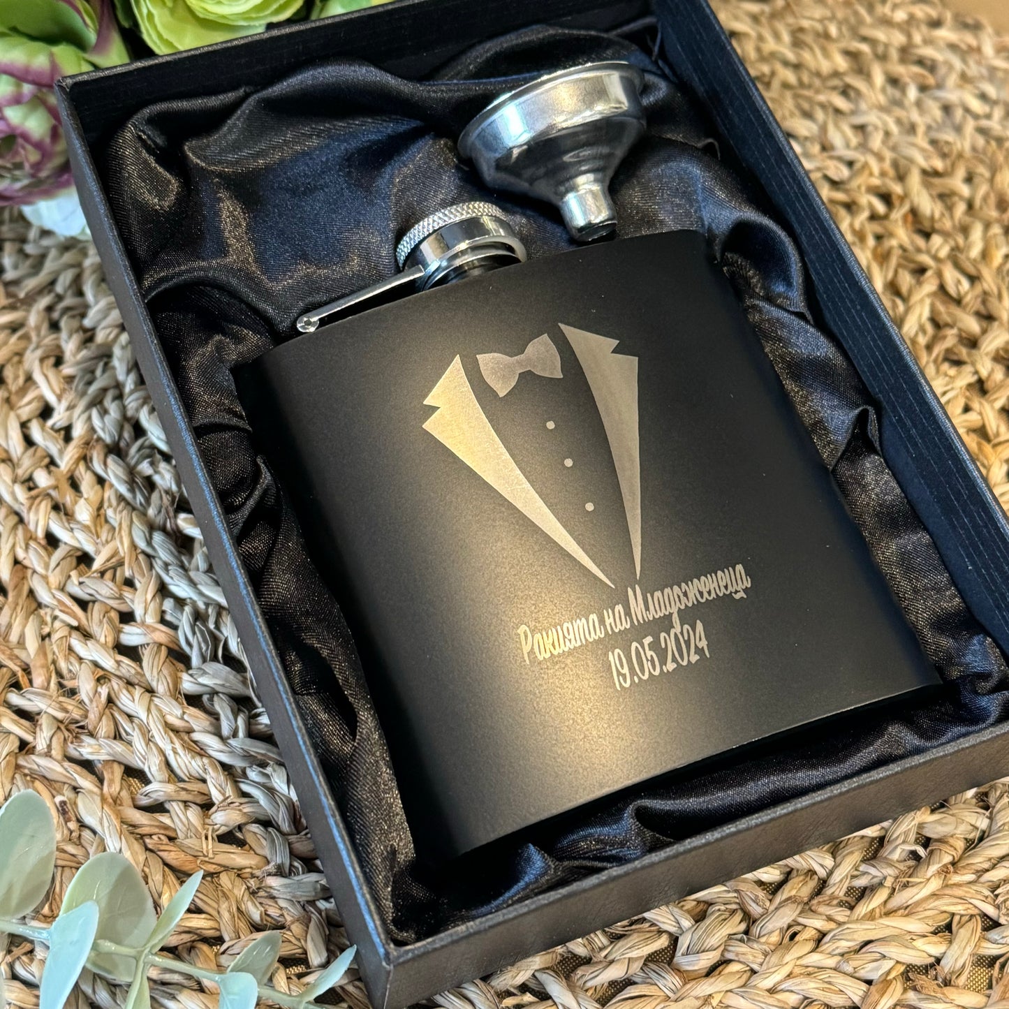 Personalised Engraved Hip Flask, Groomsman Gift, Best Man, Wedding Gift